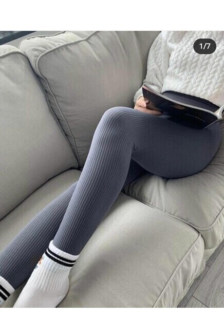 Beli ve Basen İncelten Fitilli Tayt - İçi Şardonlu