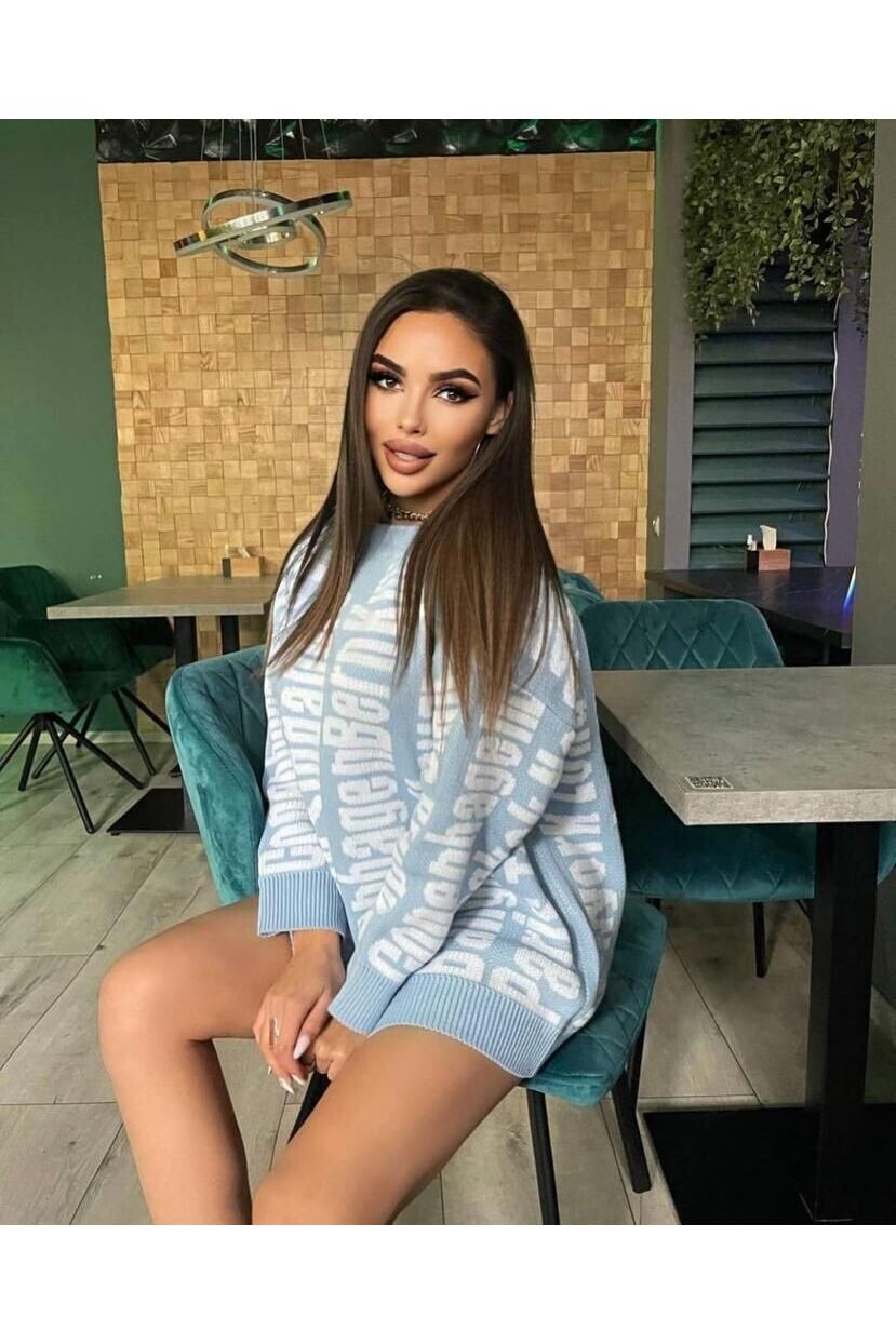 Yazılı Triko Kazak