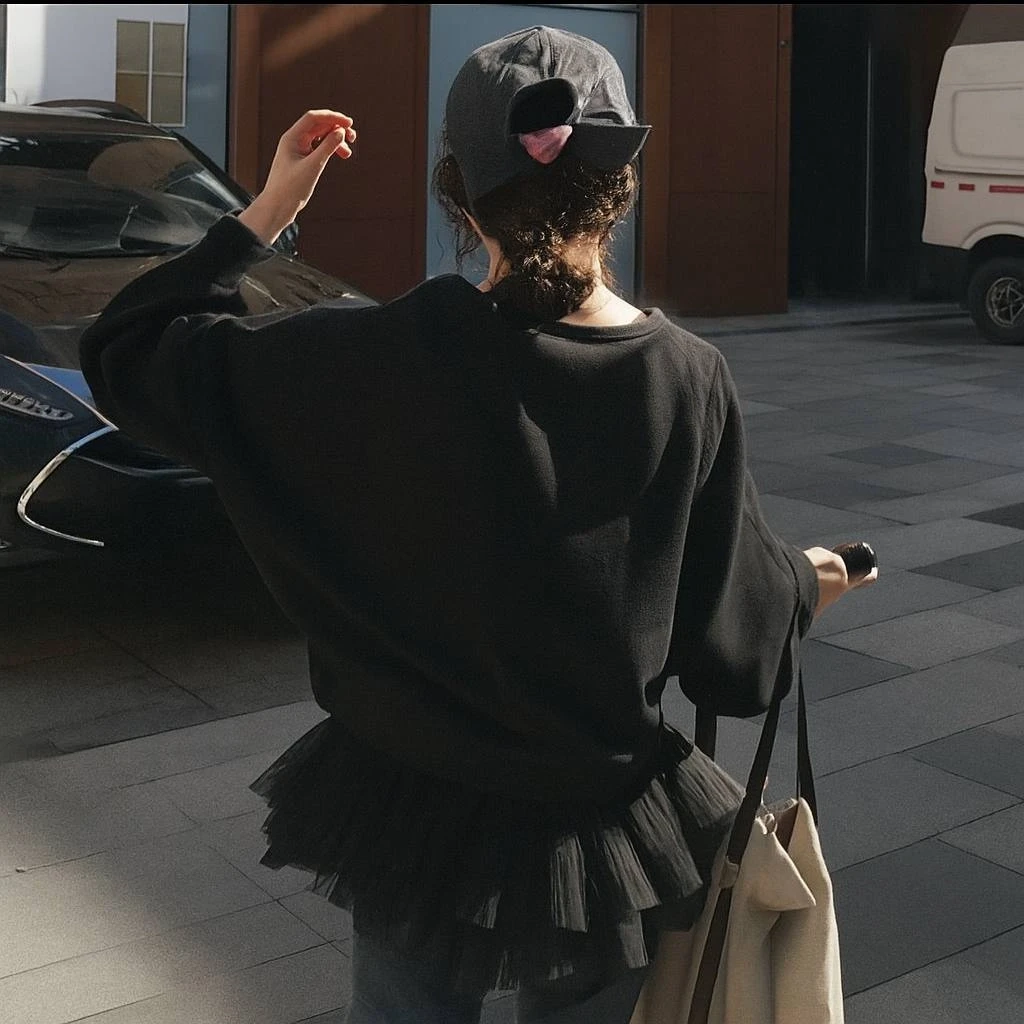 Üç İplik Şardonlu Tül Detaylı Sweatshirt