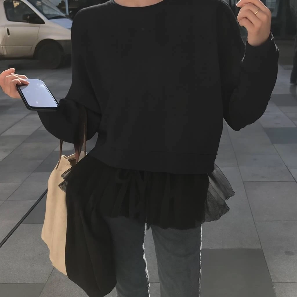 Üç İplik Şardonlu Tül Detaylı Sweatshirt