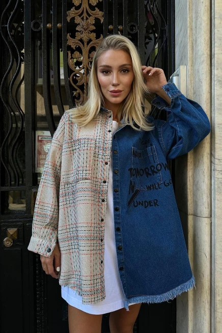 Kot Garni Parçalı Gömlek Bej